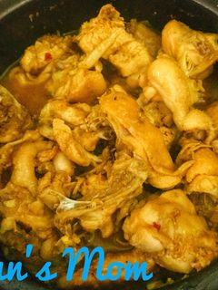 Hình của món Gà kho sả ớt.