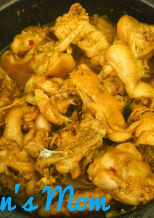 Hình của món Gà kho sả ớt.