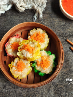 Foto resep Dimsum Ayam