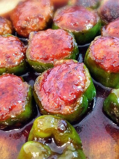 A picture of Stuffed Bell Peppers with Easy Teriyaki Sauce.