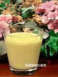 Avocado Milk Drink