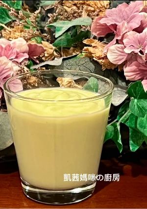 A picture of Avocado Milk Drink.