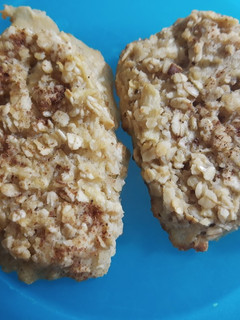 Una foto de Galletas de avena y miel (sin harina y sin azúcar)
