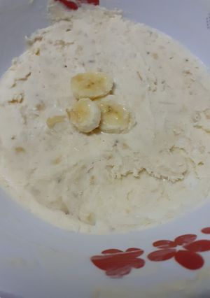 Una foto de Helado de banana