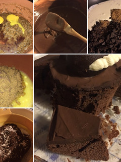 Una foto de Torta rápida "Fudge de chocolate"