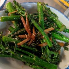 A picture of Tender stems ginger Szechuan.