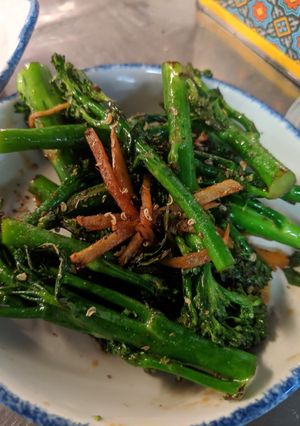 A picture of Tender stems ginger Szechuan.