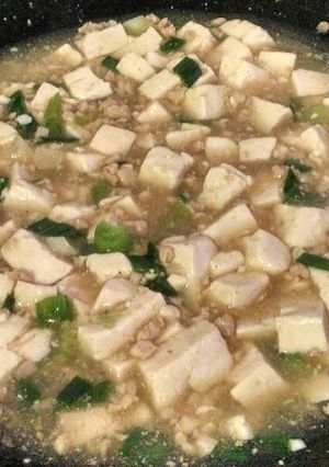 Foto resep Mun tahu enak :)