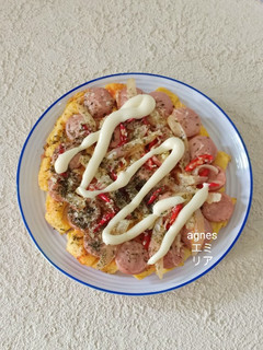 Foto resep Pizza Roti Tawar