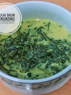 Foto resep Gulai Daun Singkong