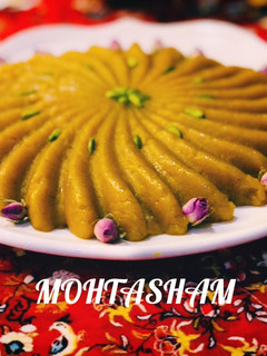 عکسی از دستور حلوای سیب