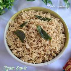 Ayam Suwir Isian Lemper-レシピのメイン写真