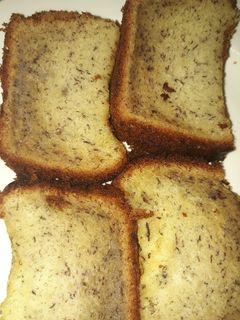 Foto resep Bolu pisang lembut