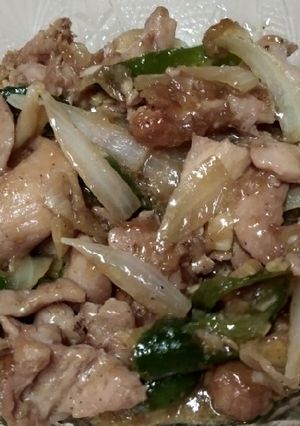 Foto resep Chicken Teriyaki