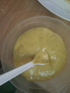 A picture of Boiled plantain puree.