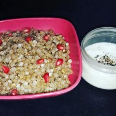 A picture of Sabudana Khichdi in Black Pepper.