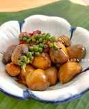 Nấm Rơm Kho Tiêu Xanh Chay