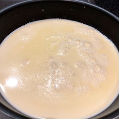 Homemade fresh soy milk A picture of Homemade fresh soy milk.