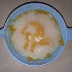 รูปของ Mpasi Gio 7+ Labu kuah santan