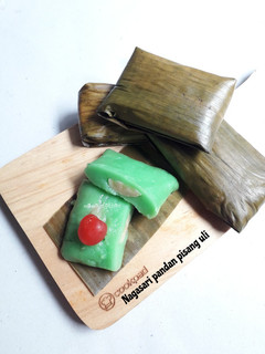 Foto resep Nagasari pandan pisang uli