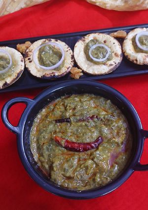 सरसो का साग और मक्की की रोटी (Sarson ka saag aur makki ki roti recipe in hindi) रेसिपी मुख्य फोटो