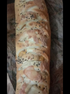 A picture of Chicken Bread 🐔🍞🥖.