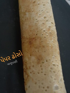 પેપર ઢોસા (Paper Dosa Recipe In Gujarati) રેસીપી મુખ્ય ફોટો