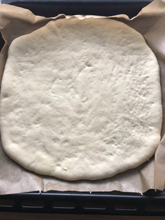 Pizzatészta recept fotója