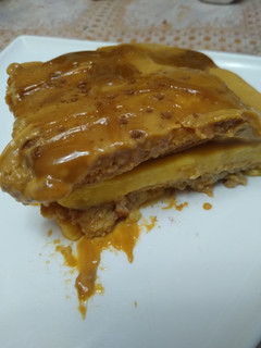 Una foto de Postre de vainilla y crema de dulce de leche
