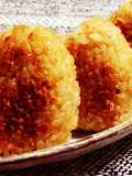 [Easy] Delicious Yaki Onigiri (Grilled Rice Balls)
