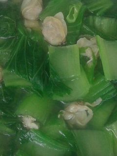 Hình của món Canh Nghêu nấu cải bẹ xanh.
