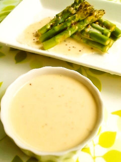 A picture of Easy Lemon Mayonnaise Dressing.