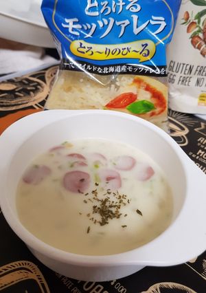 Foto resep Potato Cream Soup (mpasi 1 yo+)