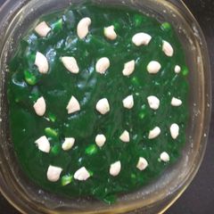 A picture of Banana leaf halwa.