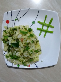 સાબુદાણા ખીચડી રેસીપી મુખ્ય ફોટો
