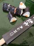 Hosomaki