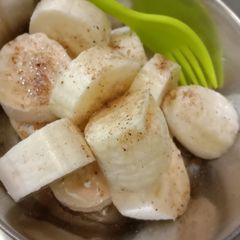 A picture of Banana Chaat.
