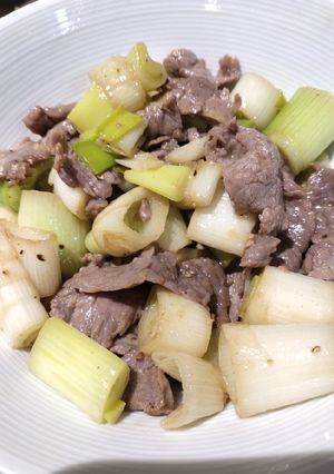 A picture of Sauteed Leeks and Beef.
