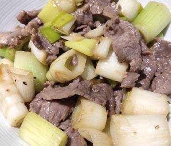 Update, Prepare Recipe Sauteed Leeks and Beef Delicious and Healthy