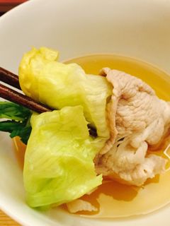 A picture of Lettuce Shabu-Shabu.