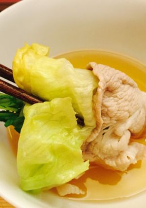 A picture of Lettuce Shabu-Shabu.