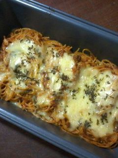 Foto resep Baked Bolognese Spaghetti