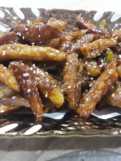 A picture of Honey chilli potato.