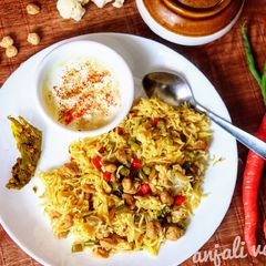 A picture of Vegetable pulao.