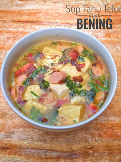 Foto resep Sup Tahu Telur Kuah Bening