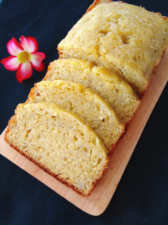 Foto resep Banana Cake Happy Call Tanpa Mixer