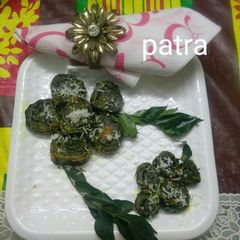 A picture of Patra.
