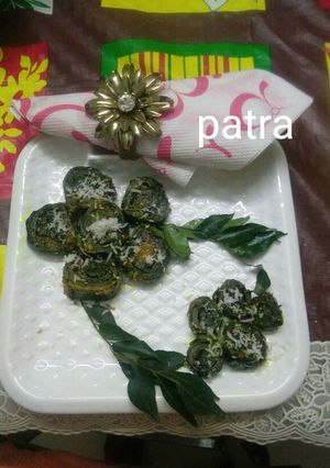 A picture of Patra.