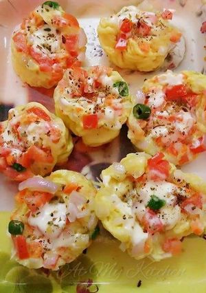 A picture of Microwave Omelette Muffins.