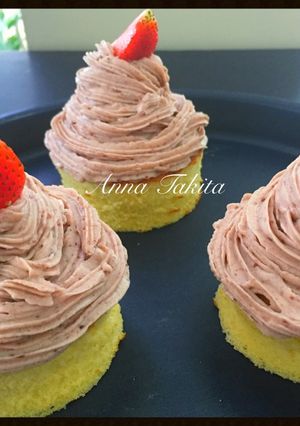Foto resep Japanese Azuki Monburan (Japanese Mont Blanc)